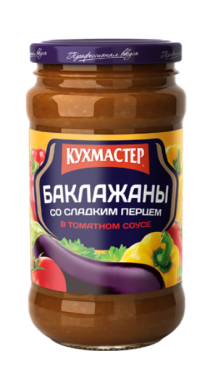 Kuhmaster Eggplant paste 400g